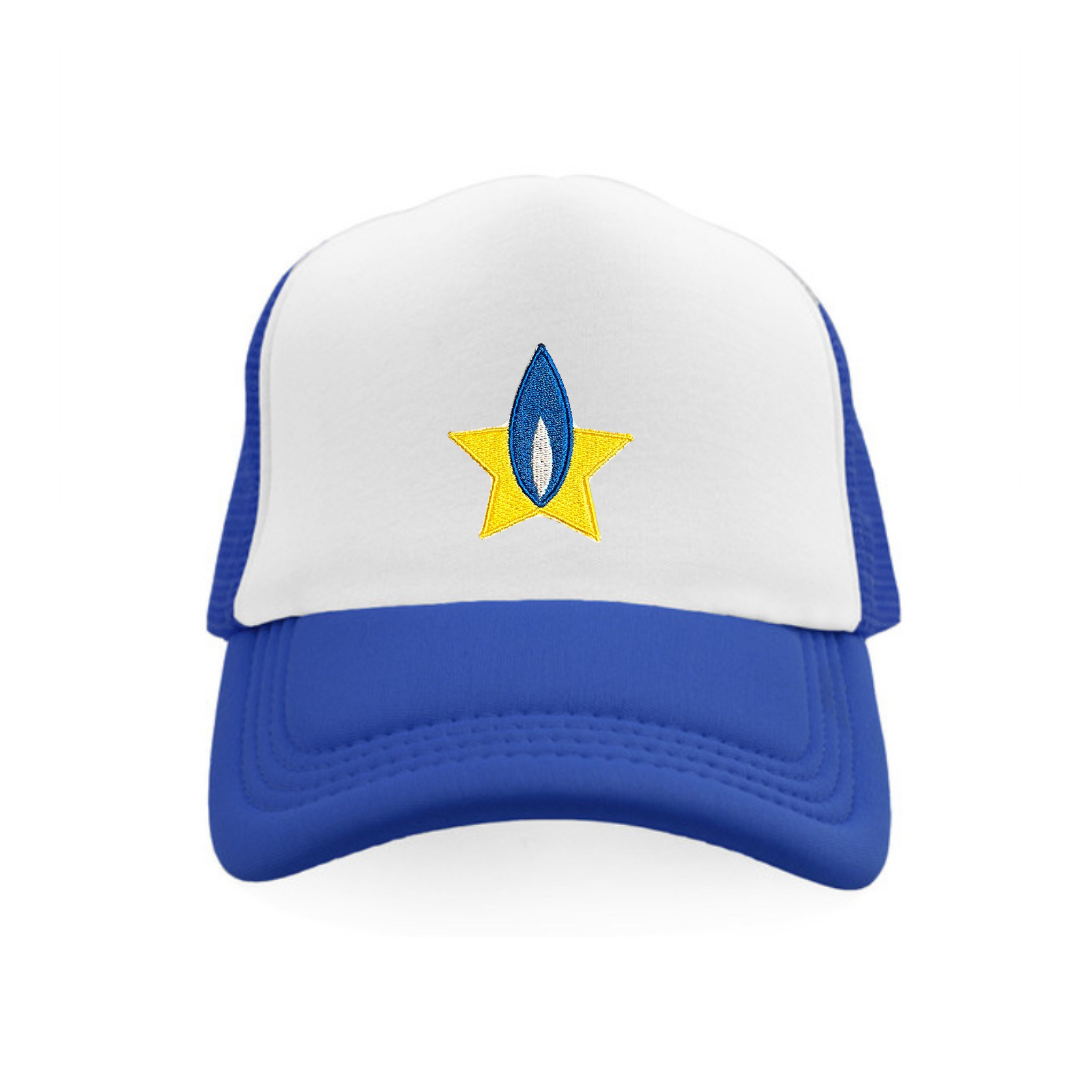 Strickland Propane hat • King of the Hill • trucker hat • baseball cap • customizable • embroidered patch on hat